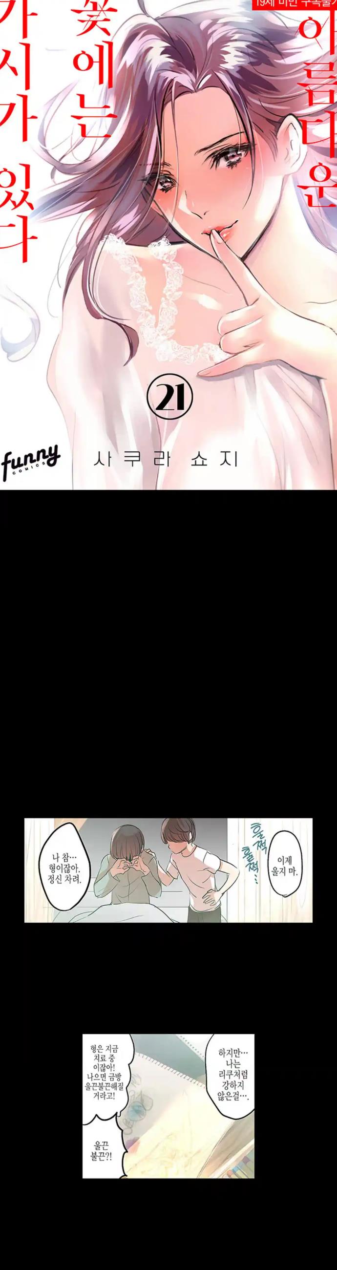 1720488053215cu8nk5svjtg.jpg