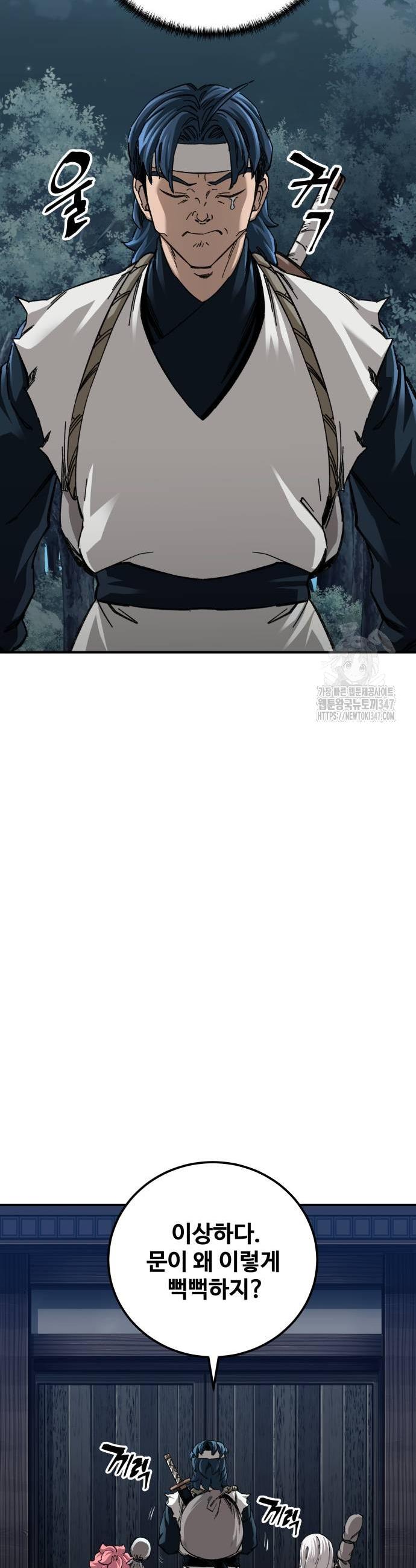1722493144104hegwf5ws36w.jpg