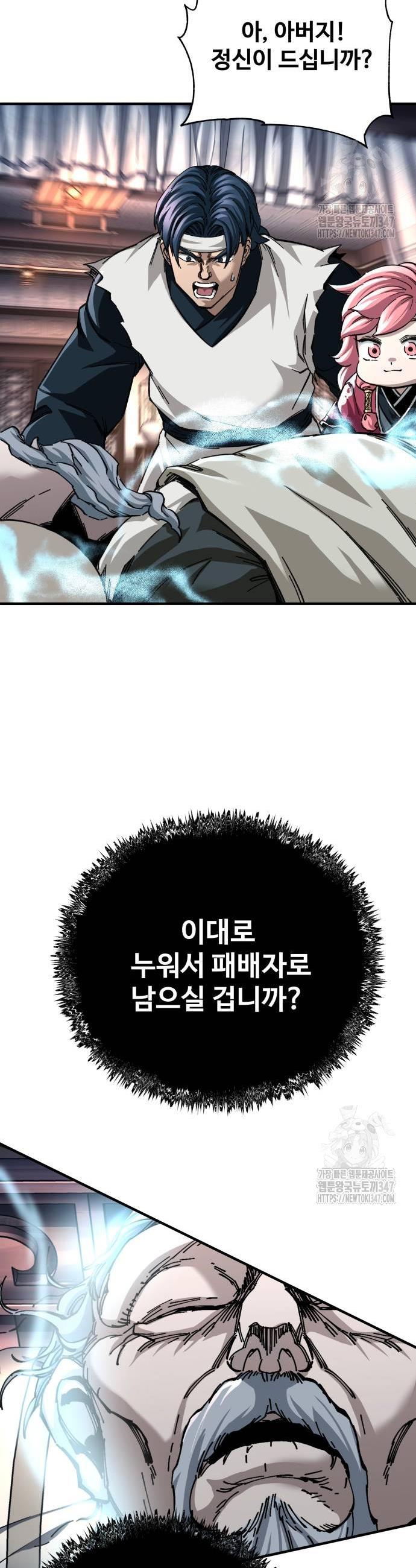 1722493151235mef819jaqzk.jpg