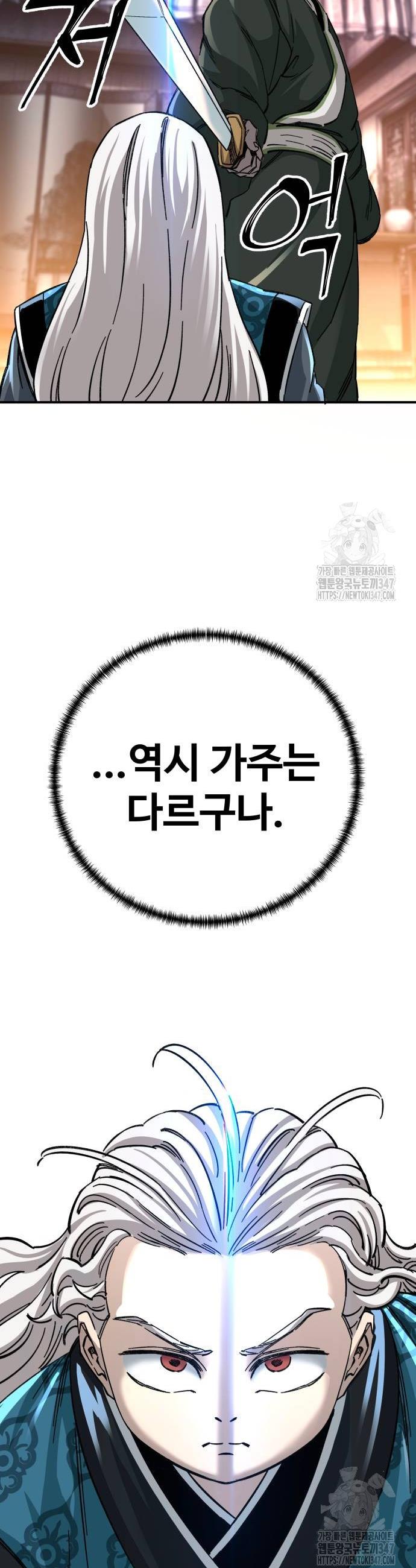 1722493157704cmh89iwgffp.jpg