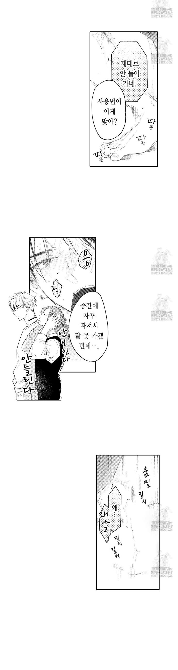 1722441547448pr85jaes64s.jpg
