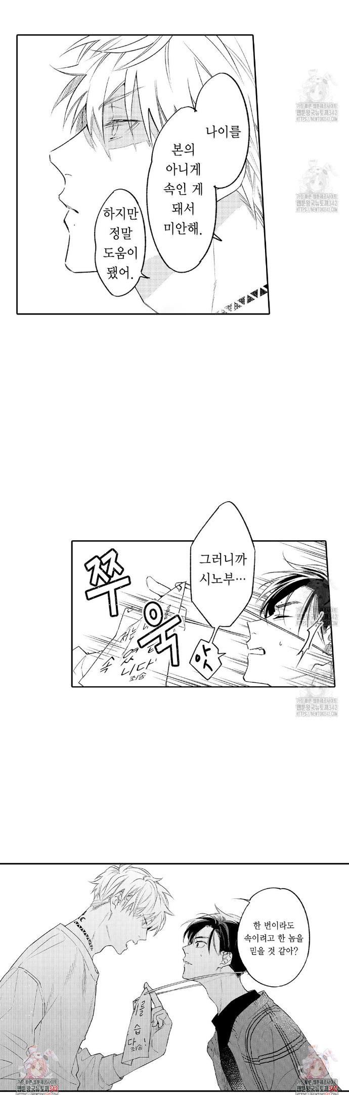 1722441547915kr9morooza.jpg