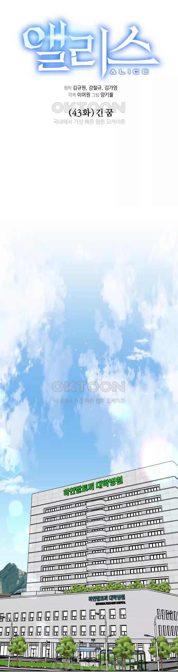 1722497085860qycn6n9oqi.jpg