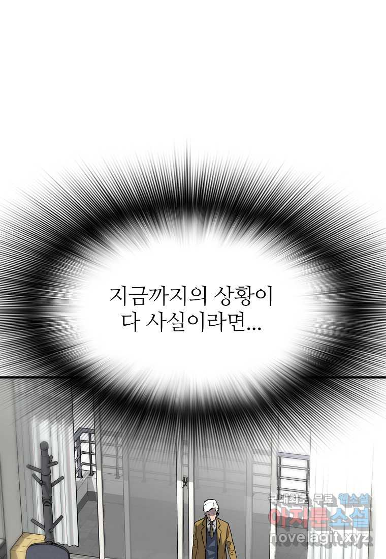1722491147201uez493dulem.jpg