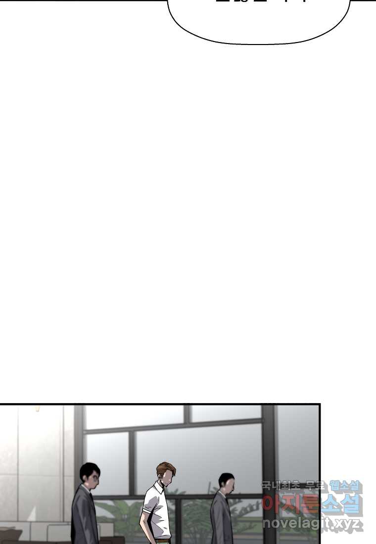 1722491151664p5ifr5pmrf.jpg