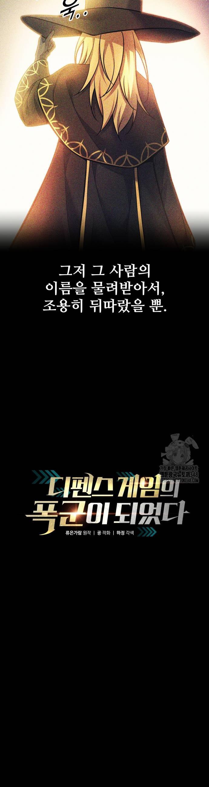 1723227898828ai4t3f4jmdp.jpg