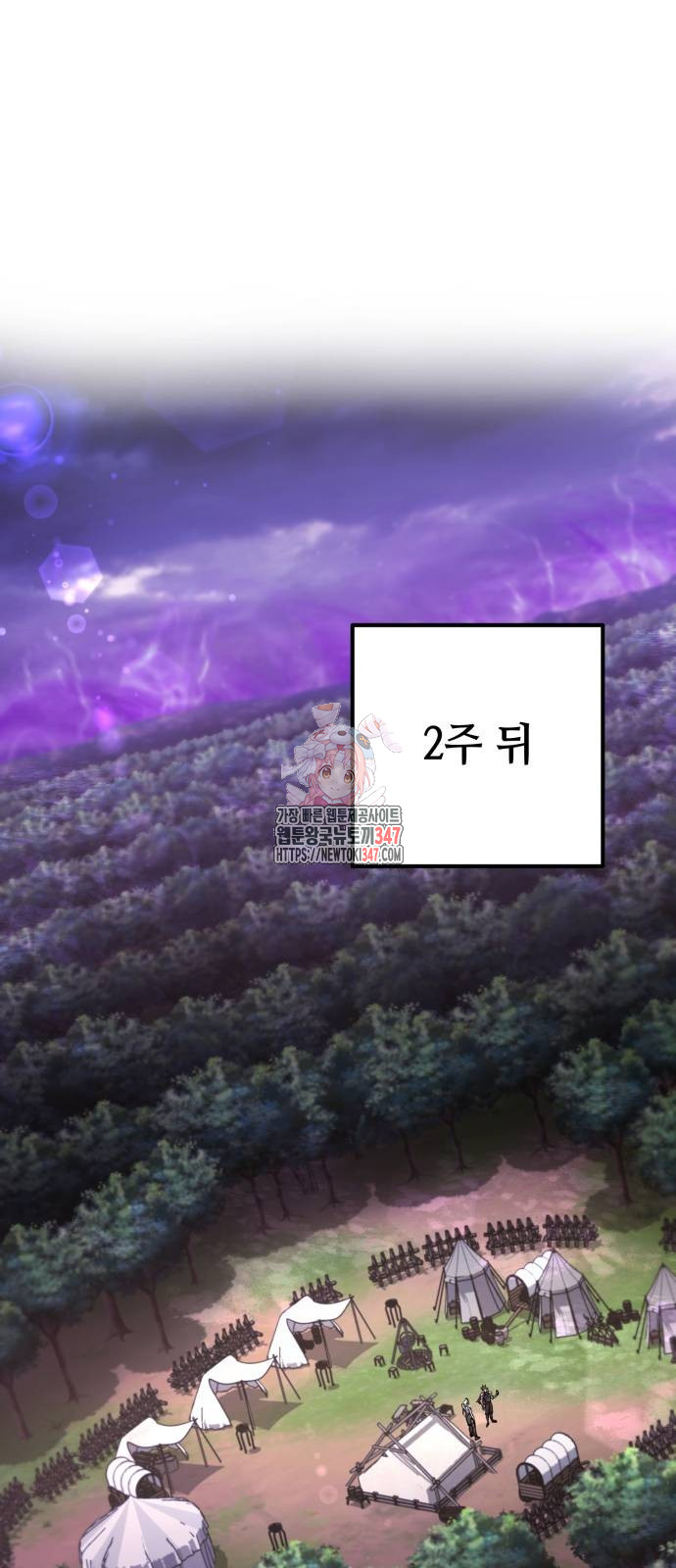 1723228109590pkocqdbtdcm.jpg