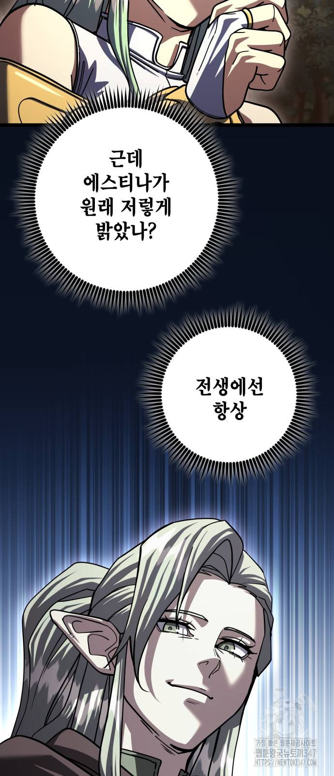 1723228158929ncl0pnld3m.jpg