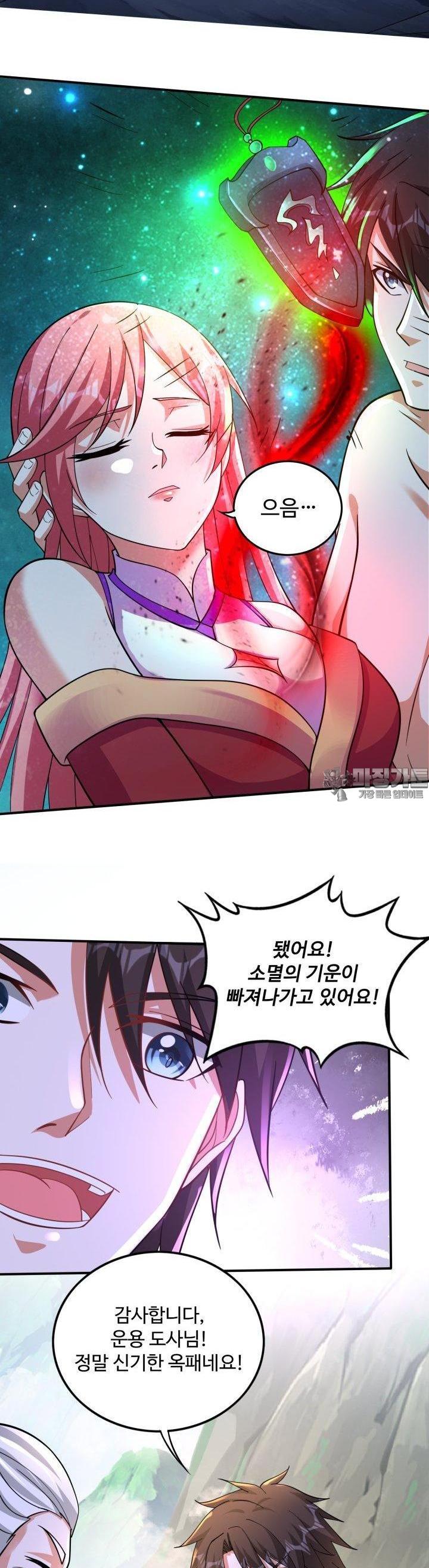 1723222560065eknd5fzw3b.jpg