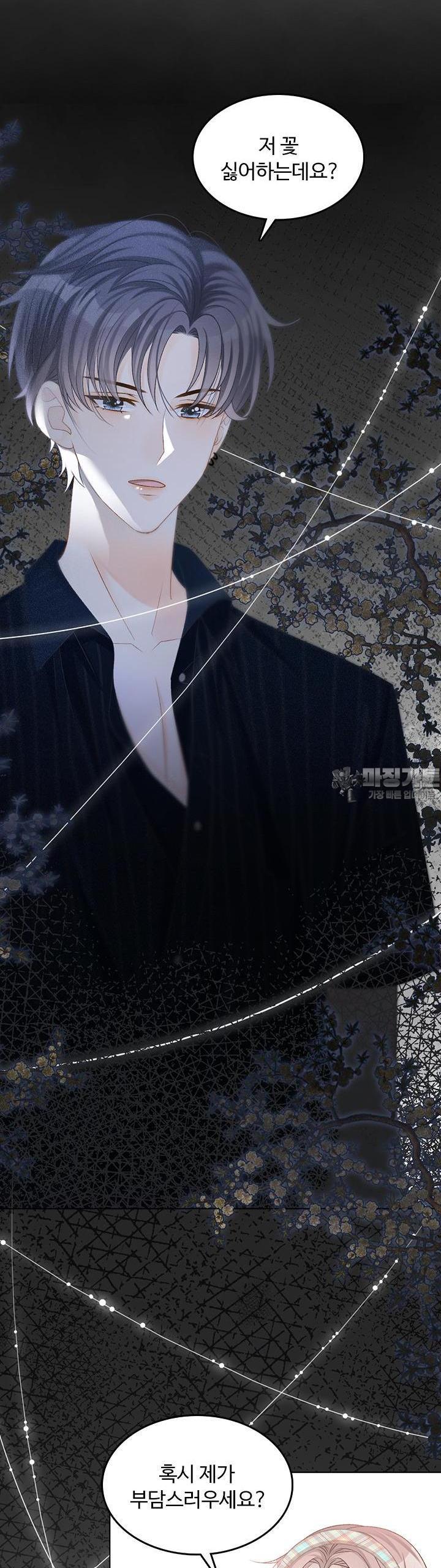 1723228344761fabi895y9oh.jpg