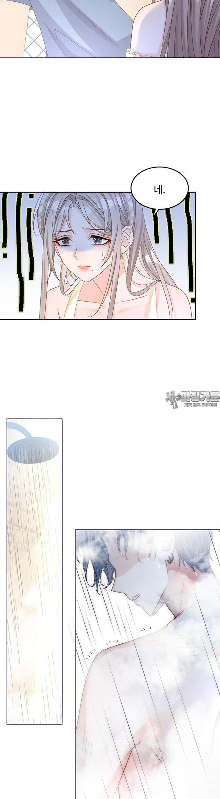 1723228457387k3xmwsh04j.jpg