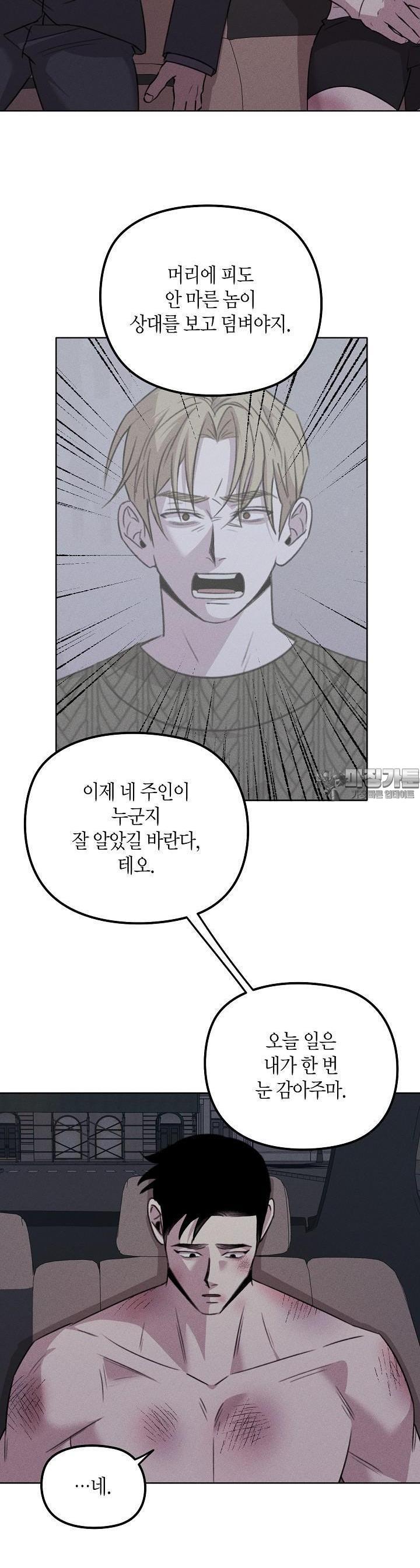 1723228076929n4as83ruldl.jpg