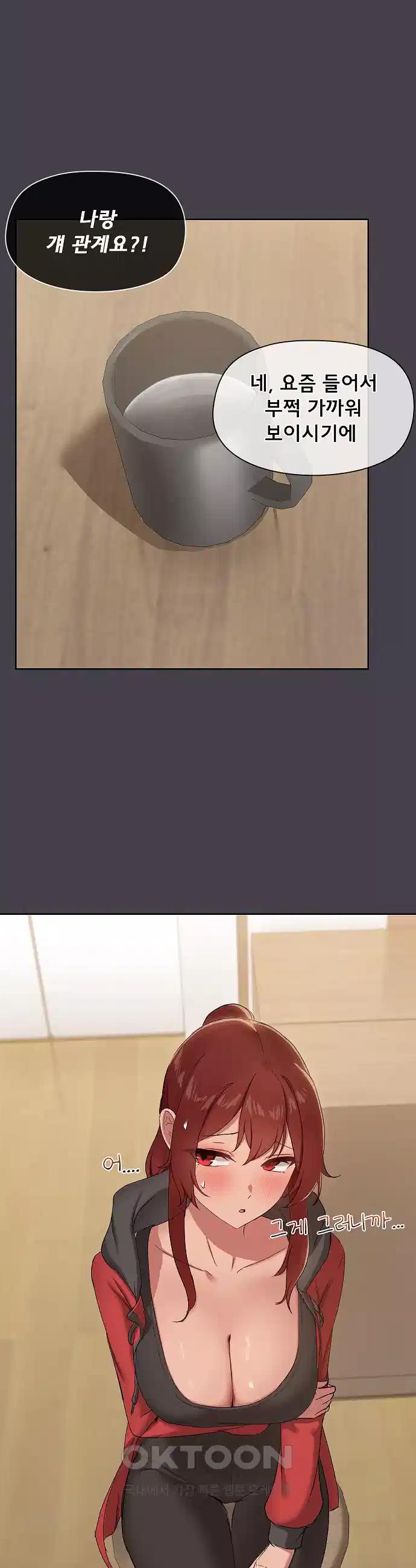 1723254161103xdvvcfqxyoj.jpg