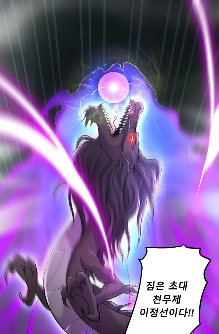1723223008850d1de7ag7yh.jpg