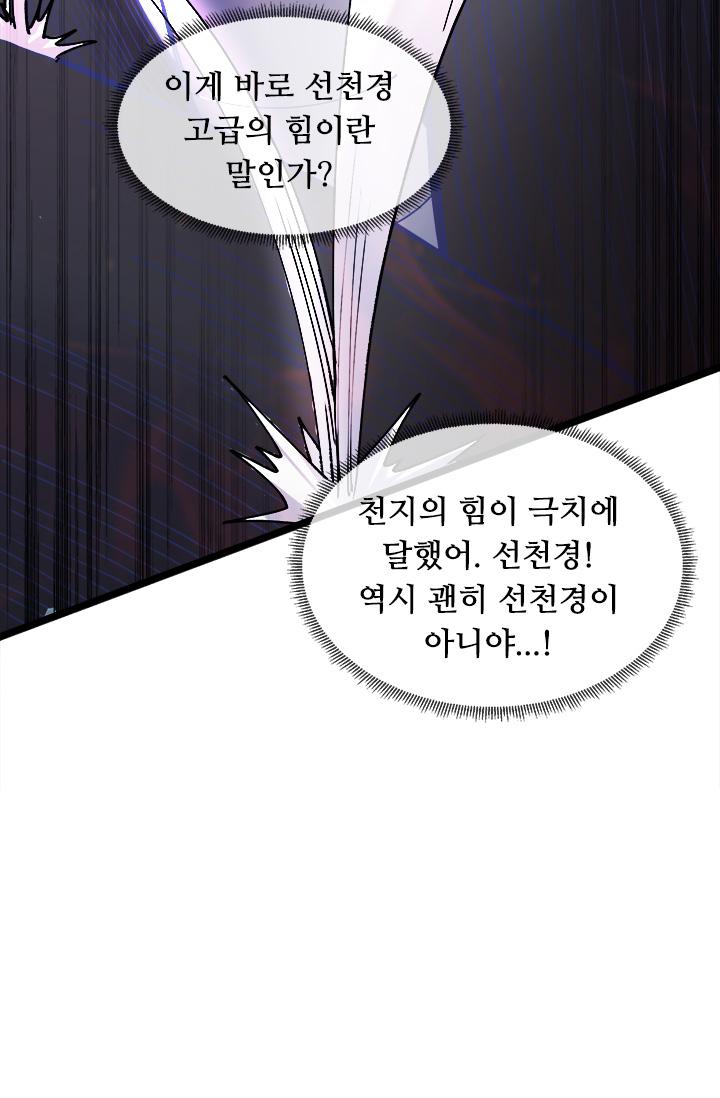 17232230126089es183mfanw.jpg