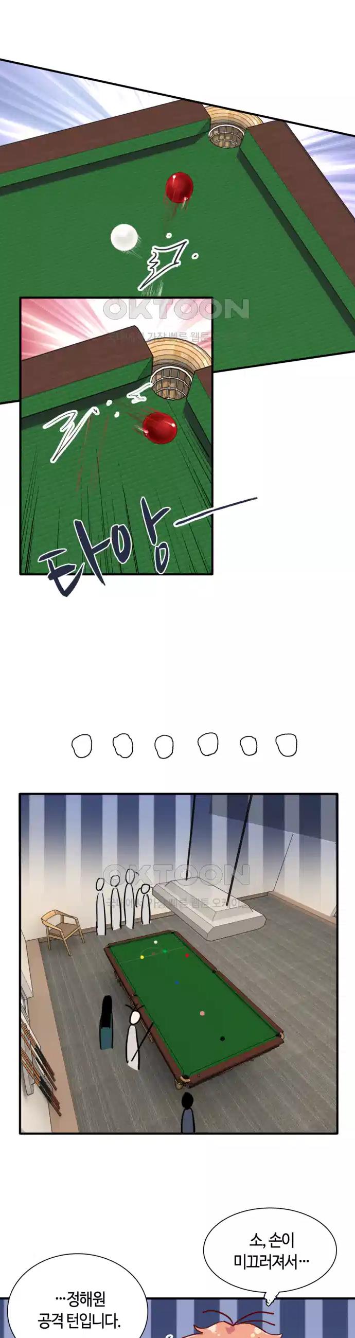 1723229868723apudz46r09k.jpg