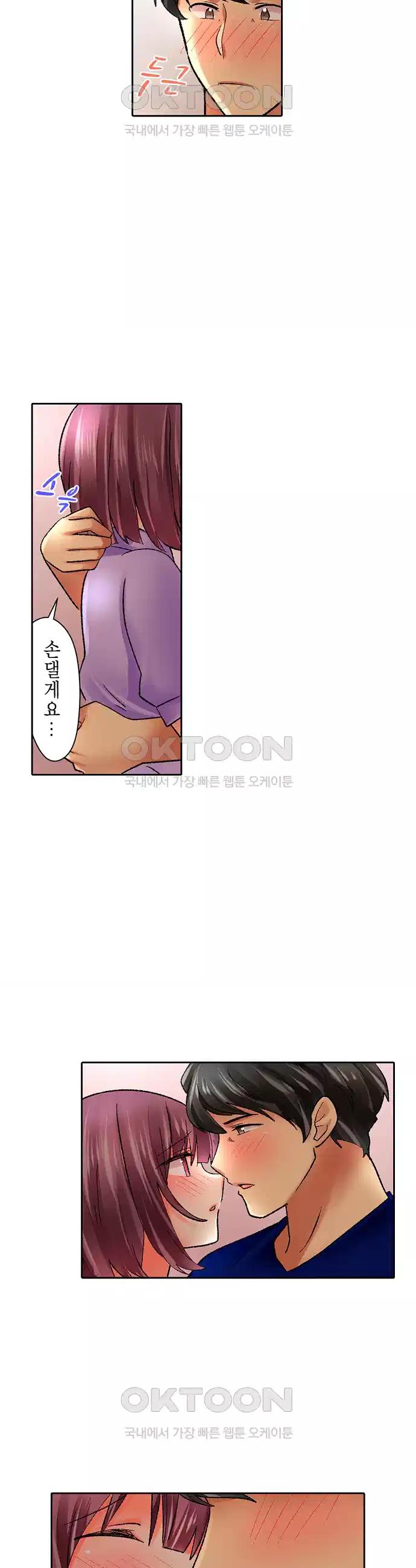 1723255141185qor2qr1w4z.jpg