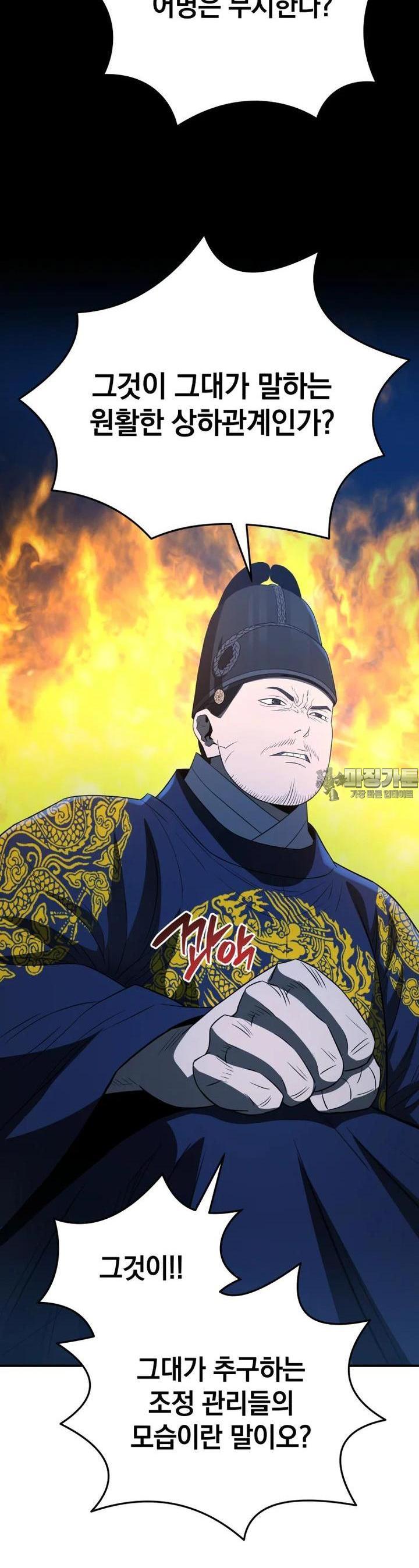 1723344200305m0v8e4z9yli.jpg