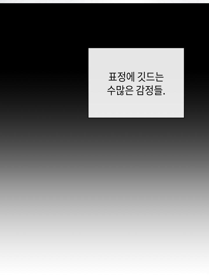1723343120035ynycmnmq4l.jpg