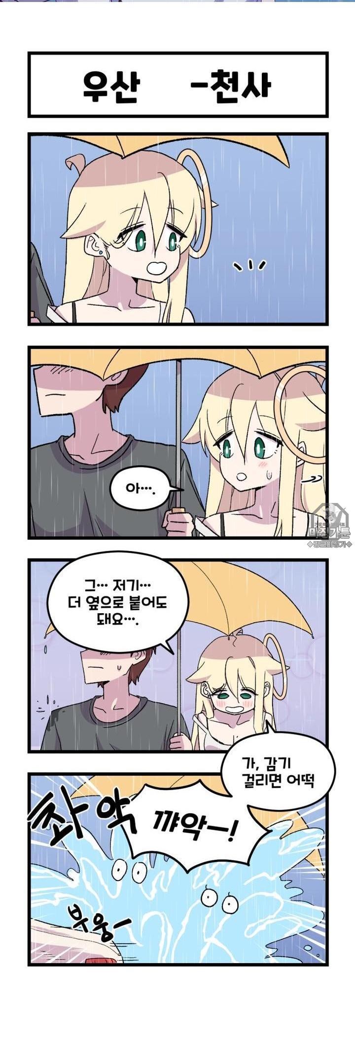 1723345080164c2njbivyiji.jpg