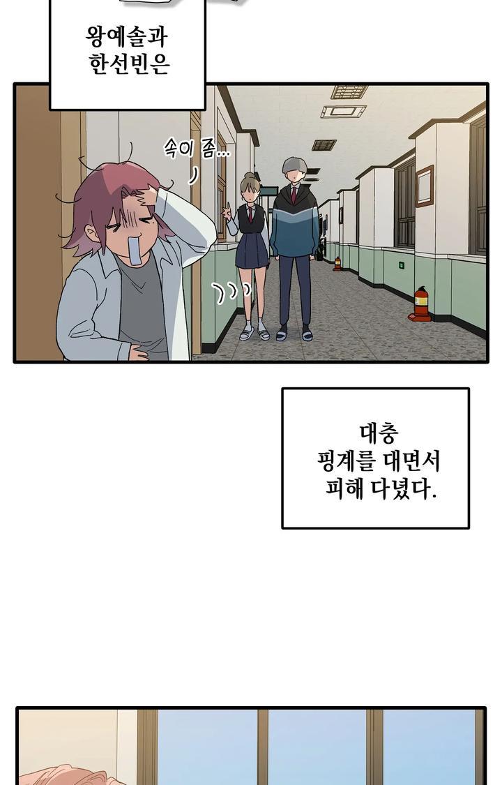 1723344607721xn0gvuw2yi.jpg