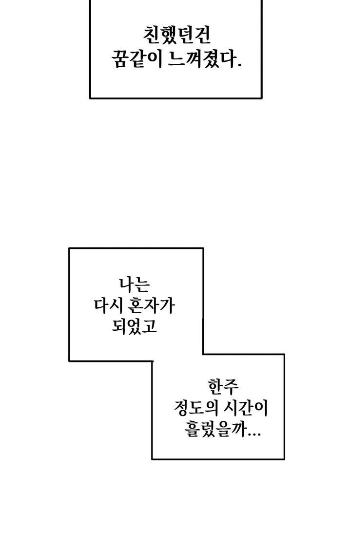 1723344611243cu1fa6akk1d.jpg