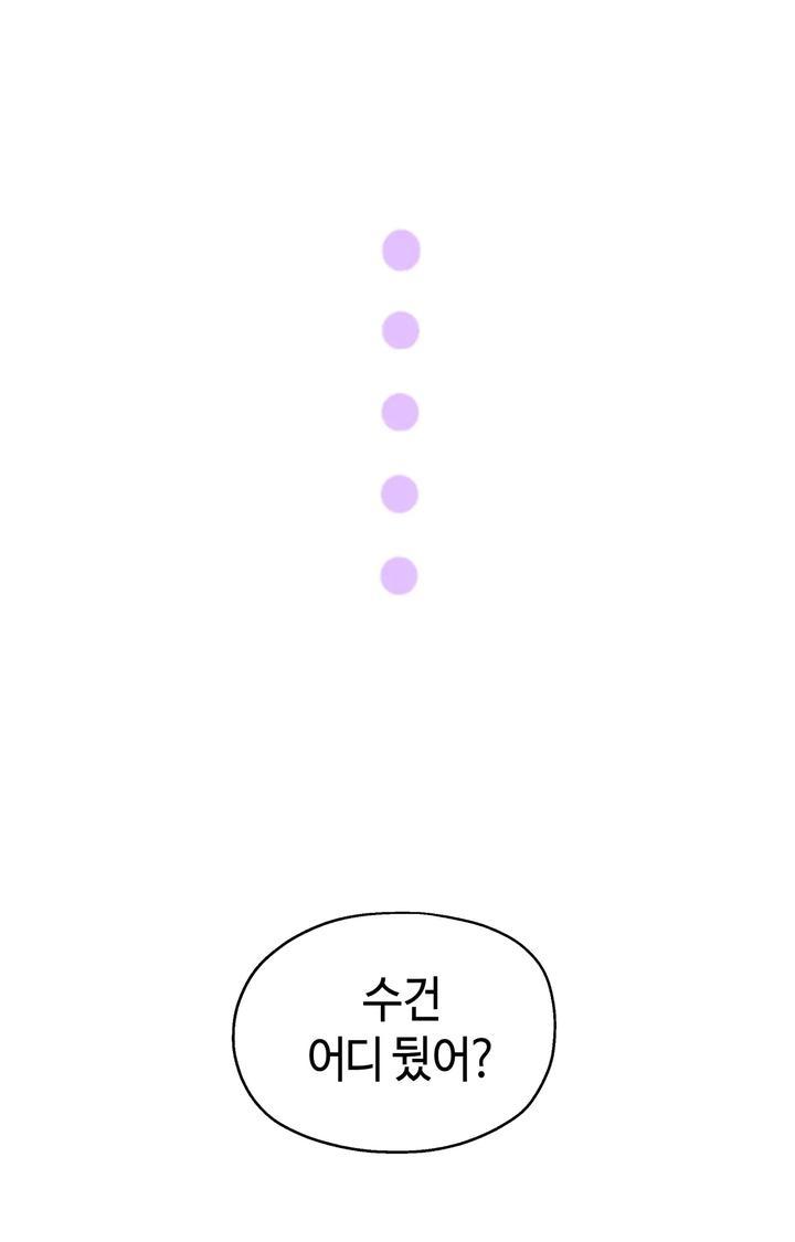 1723344773115hy2xpi4669.jpg