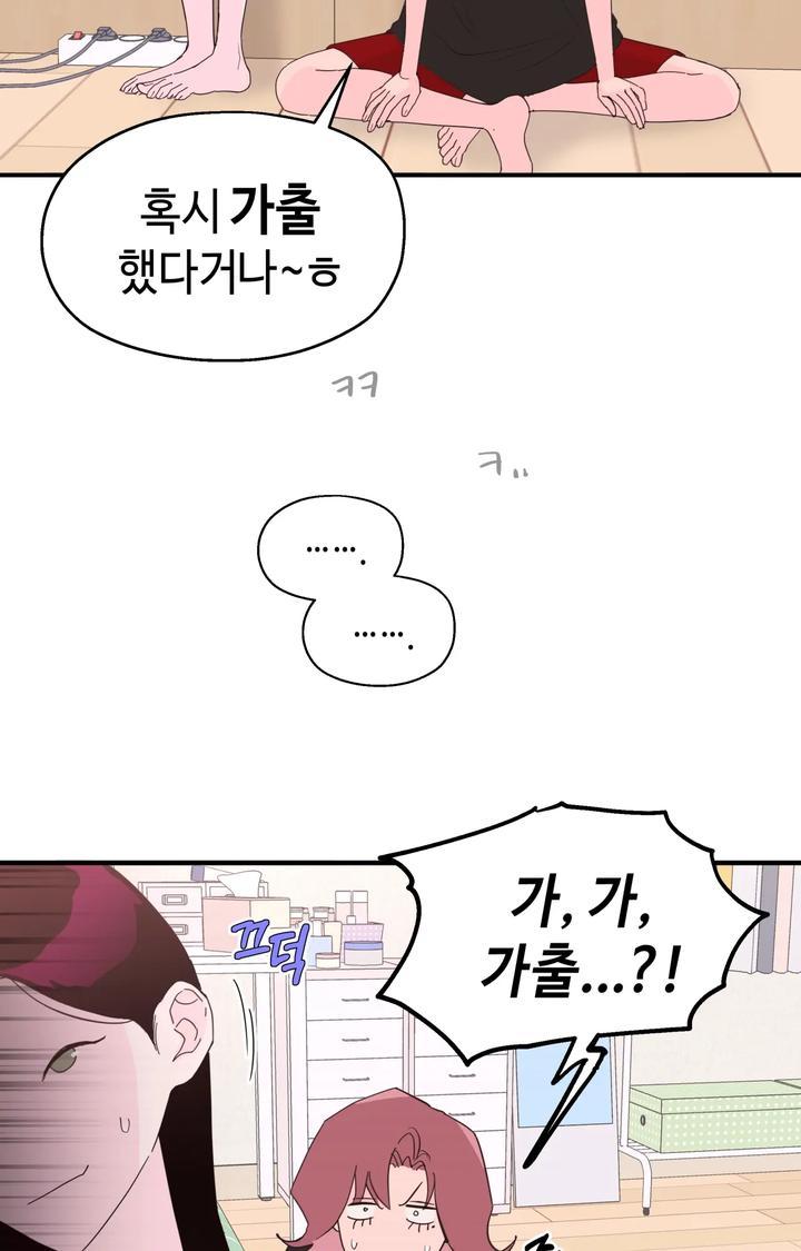 17233447782253iorkqgjf4l.jpg