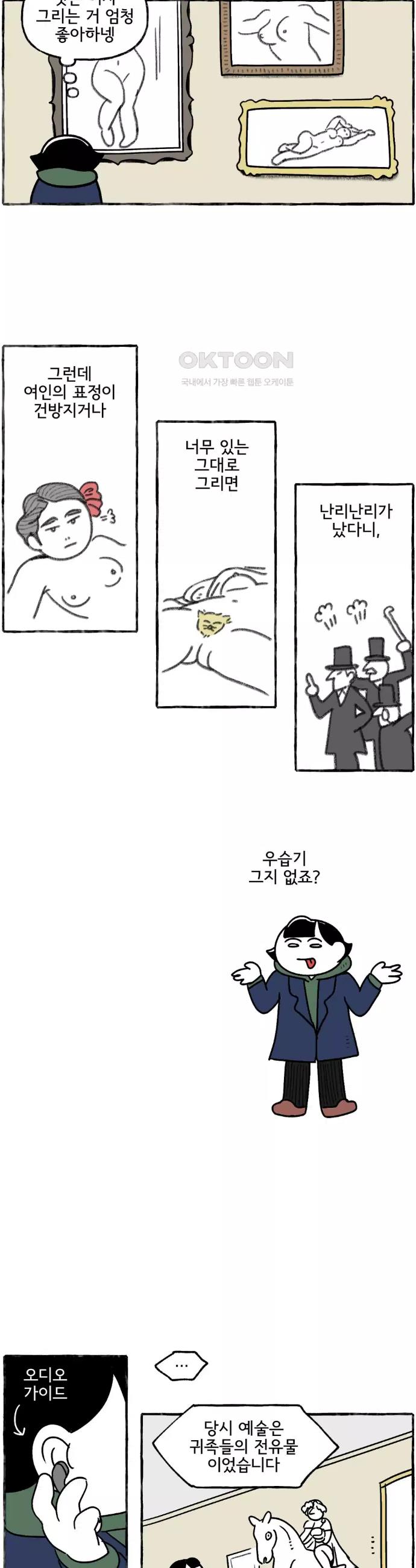 1723347952832kfvrgn8r9gm.jpg