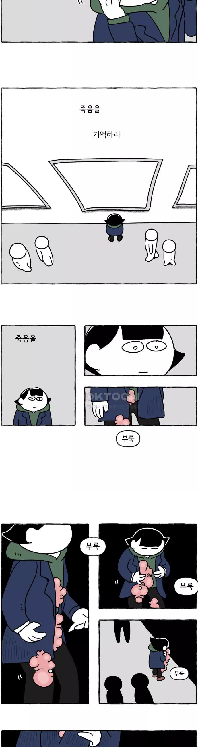1723347953588oz4ua5ot3en.jpg