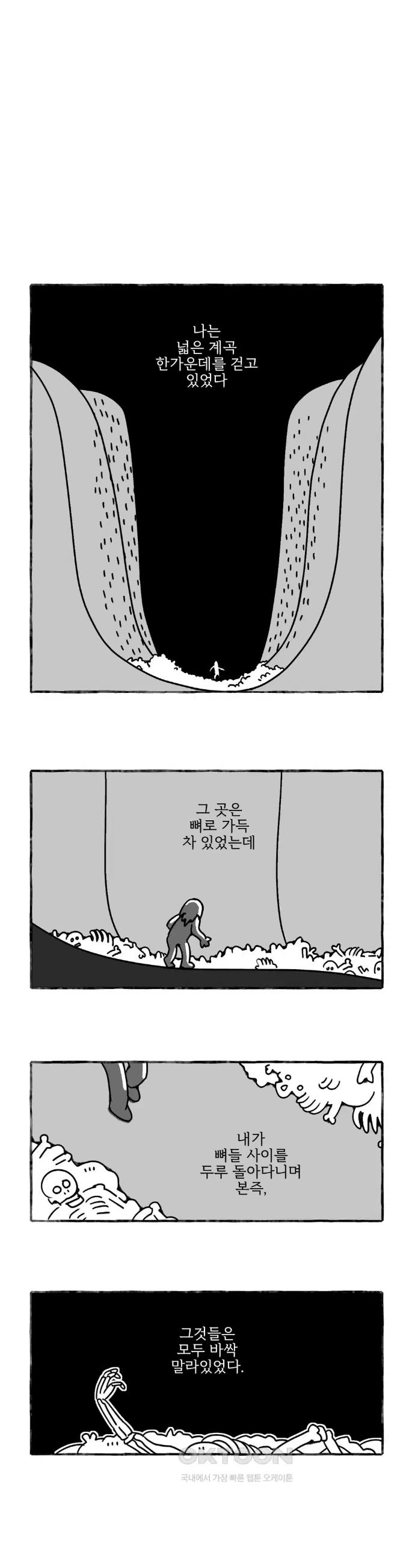 17233479618756c7yjlteq3p.jpg