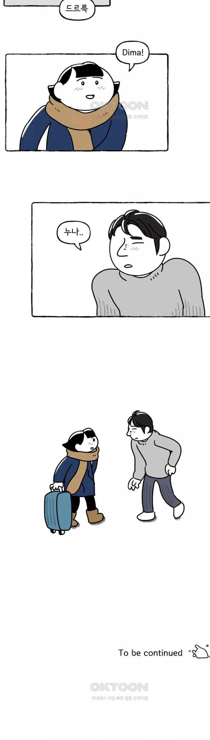 1723348286563h2yx0b8sg6l.jpg