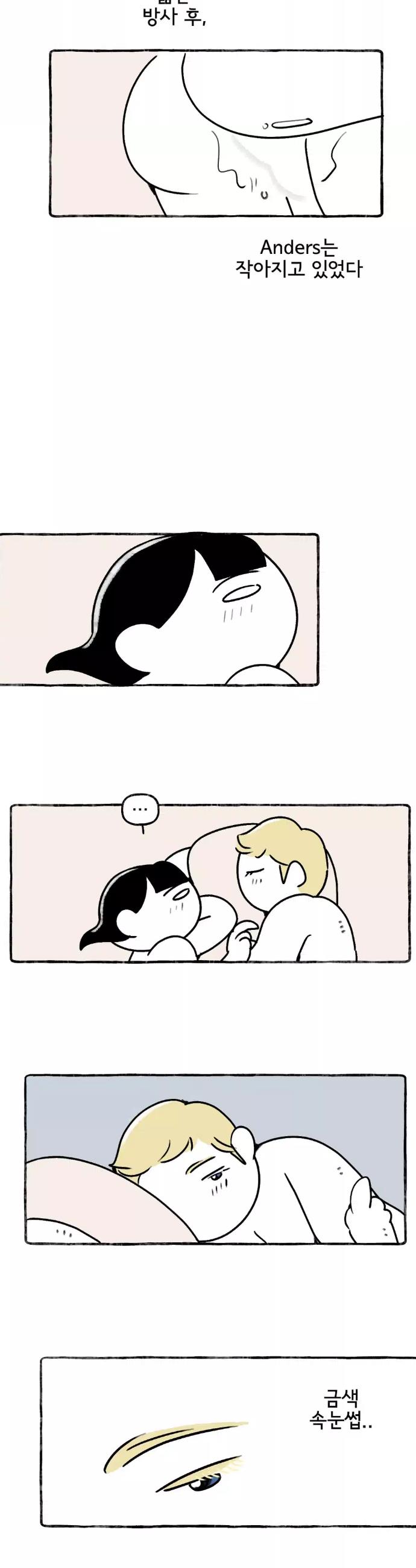 1723347652954xvz4y3z292f.jpg