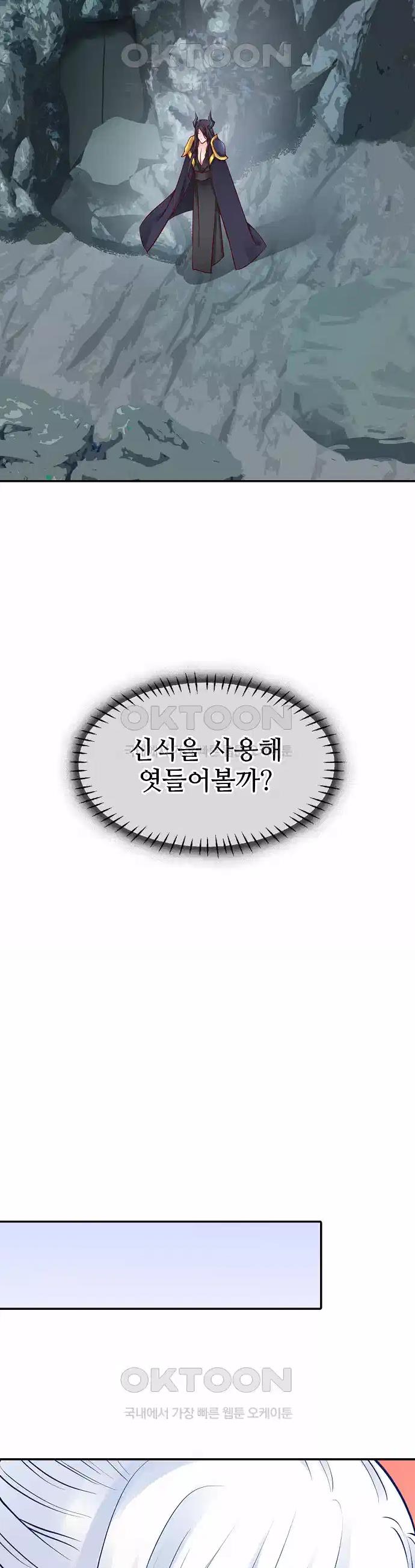 1723346892773ysrc4mlob1.jpg
