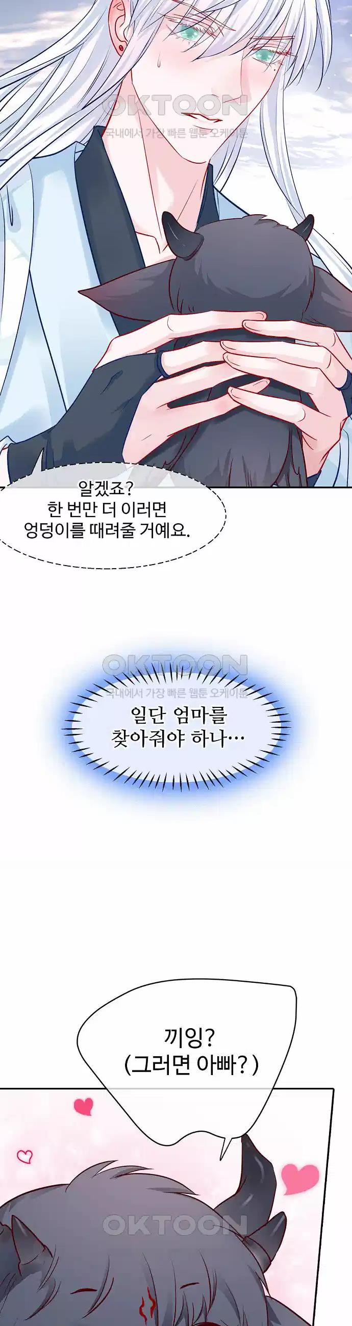 1723347015944u3v5j25jru.jpg