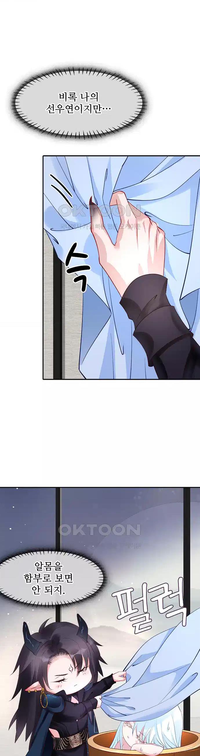 1723347376106uz10kqbnnr.jpg