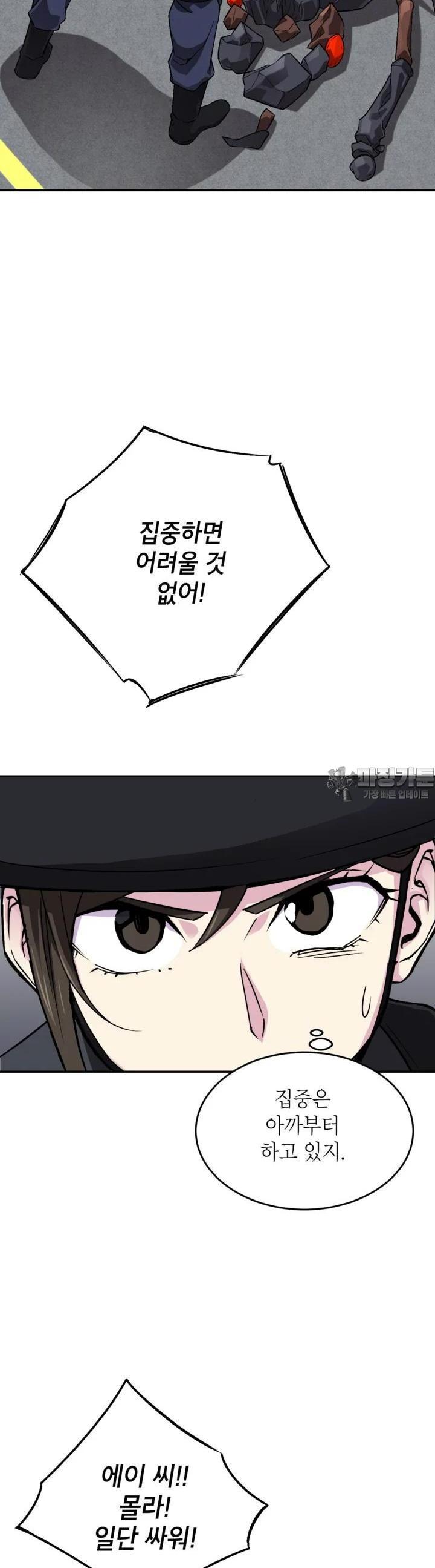 1723343551340j8l8wrgvudl.jpg