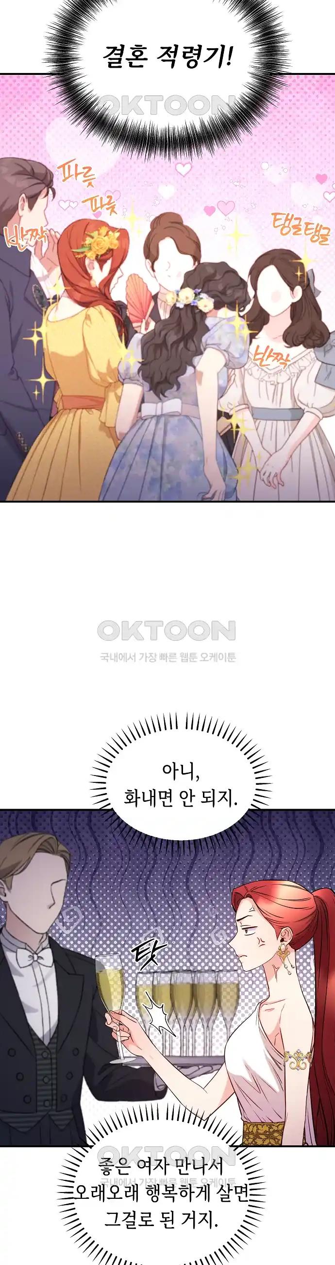 1723344226865qee2rkco4ff.jpg