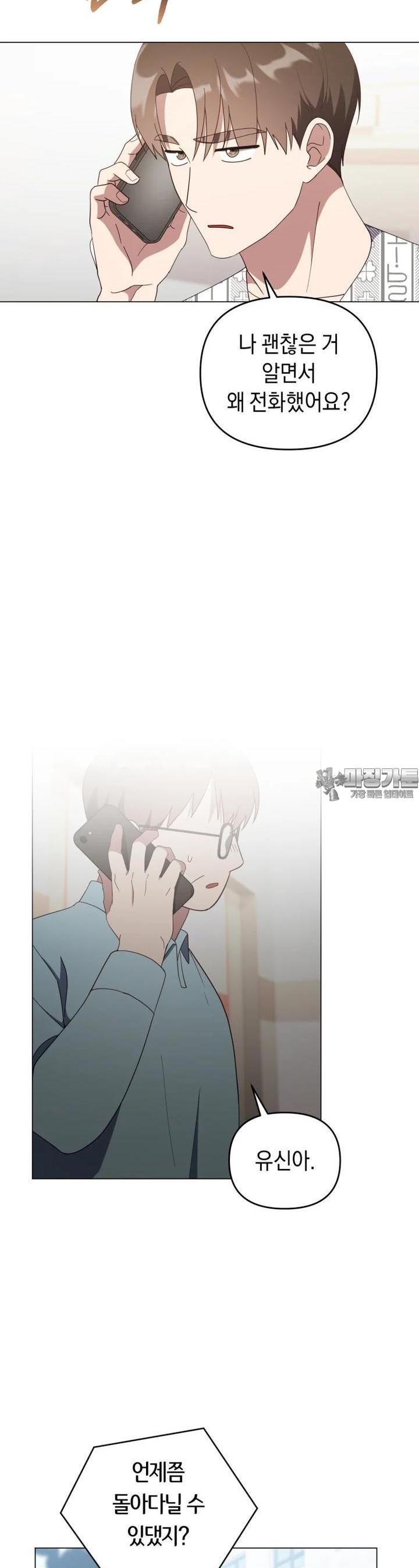 1723416357462bcnhx4mmrqu.jpg