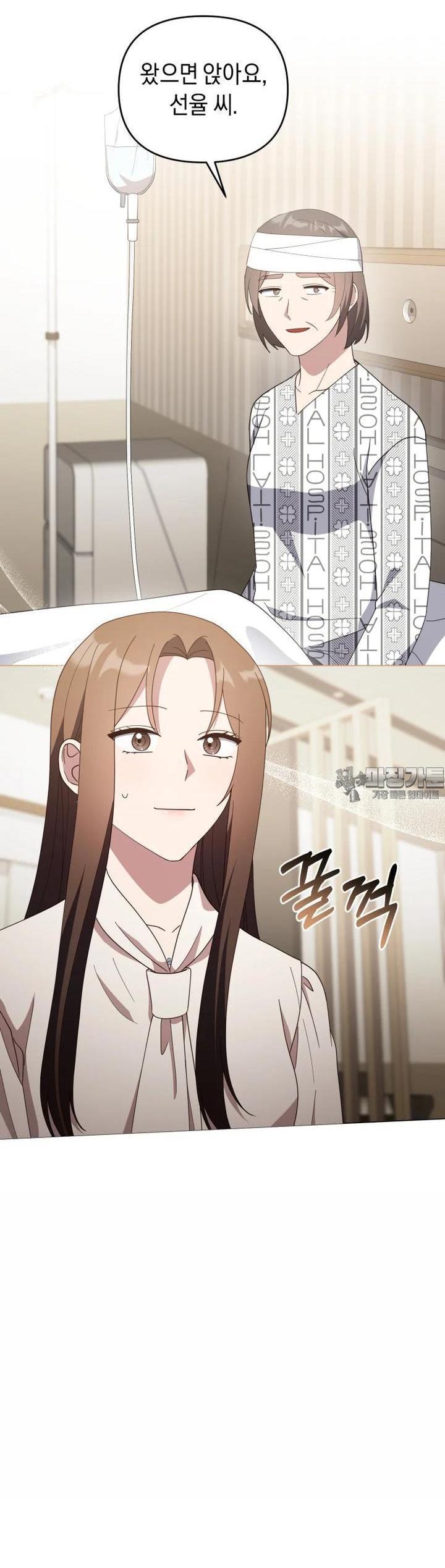 1723416362128x77seyho9jm.jpg