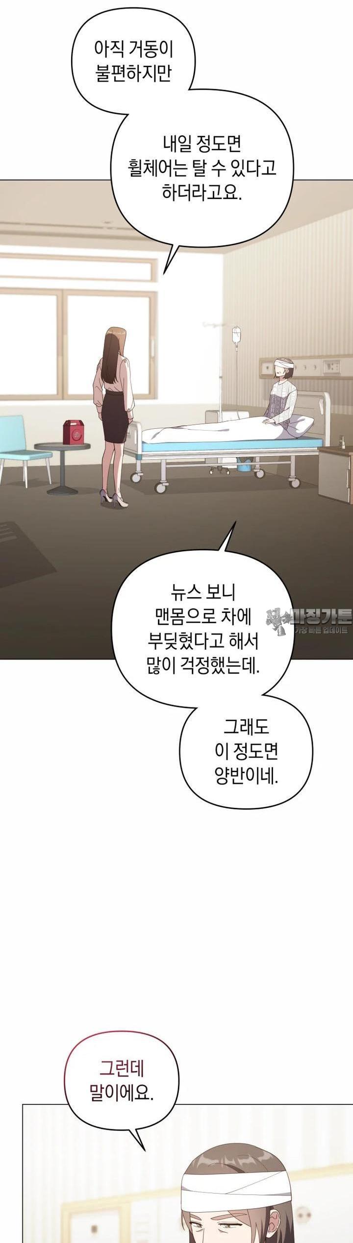 1723416362437o0ohq7ldyi.jpg