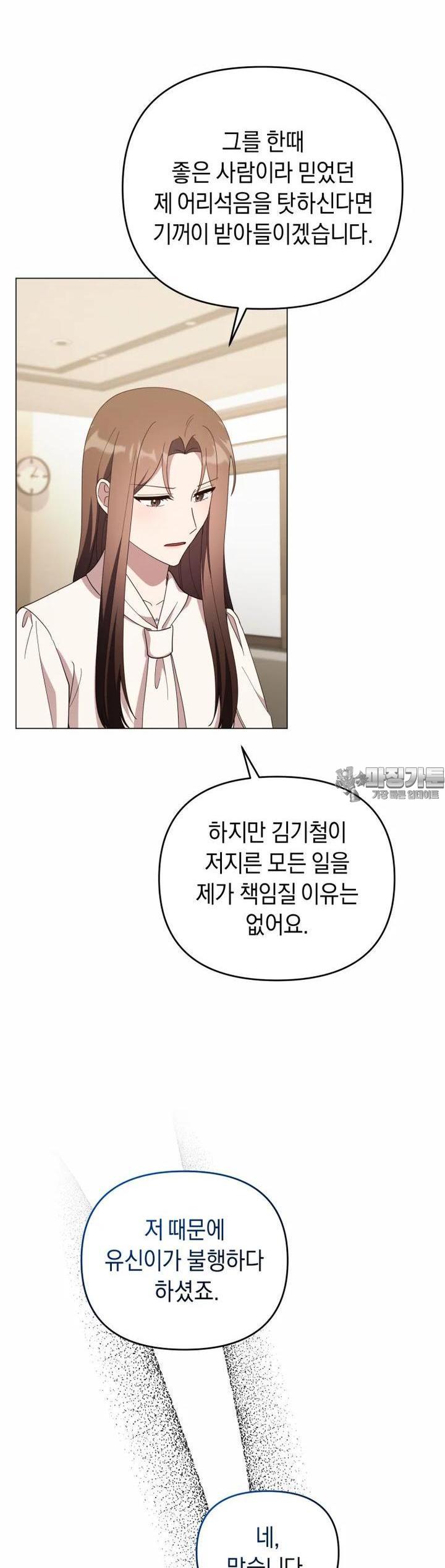 1723416363364oqcnde4krlm.jpg