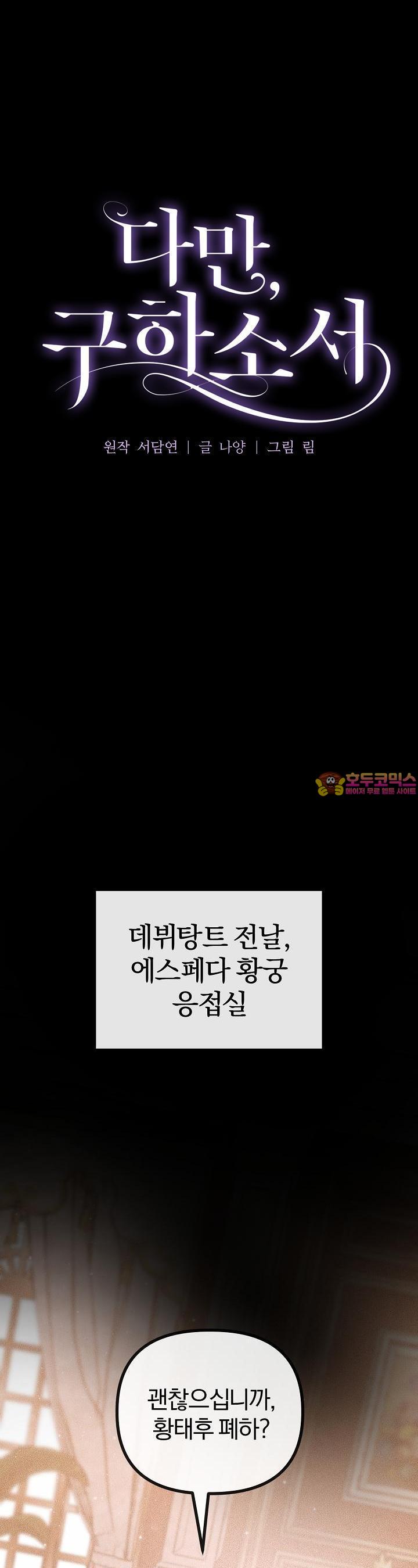1723416327963wngtiwfcqx.jpg