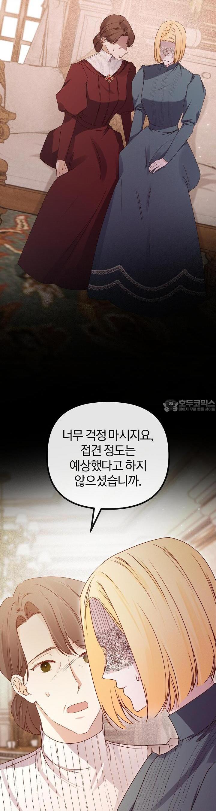 1723416328119m0okhoeyi3.jpg