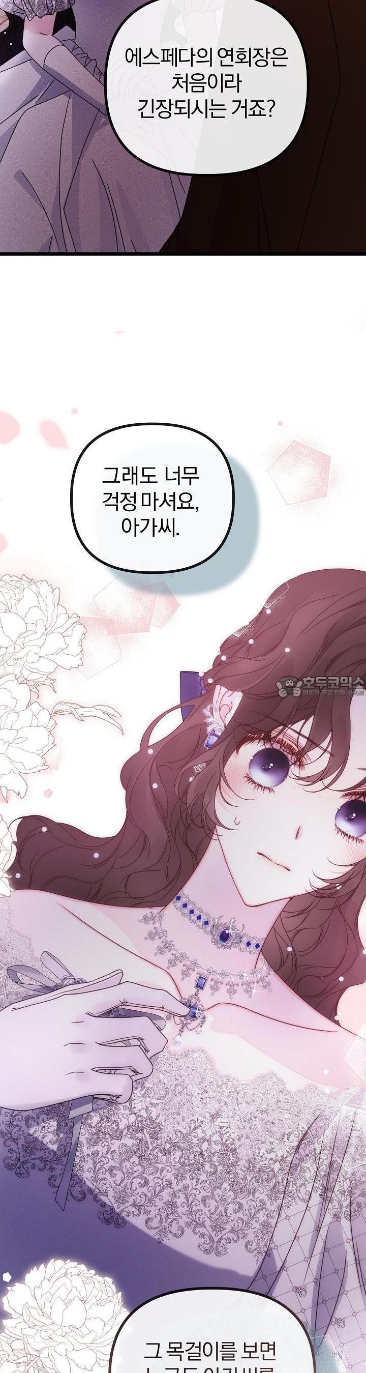 17234163340049y7tfanmonq.jpg
