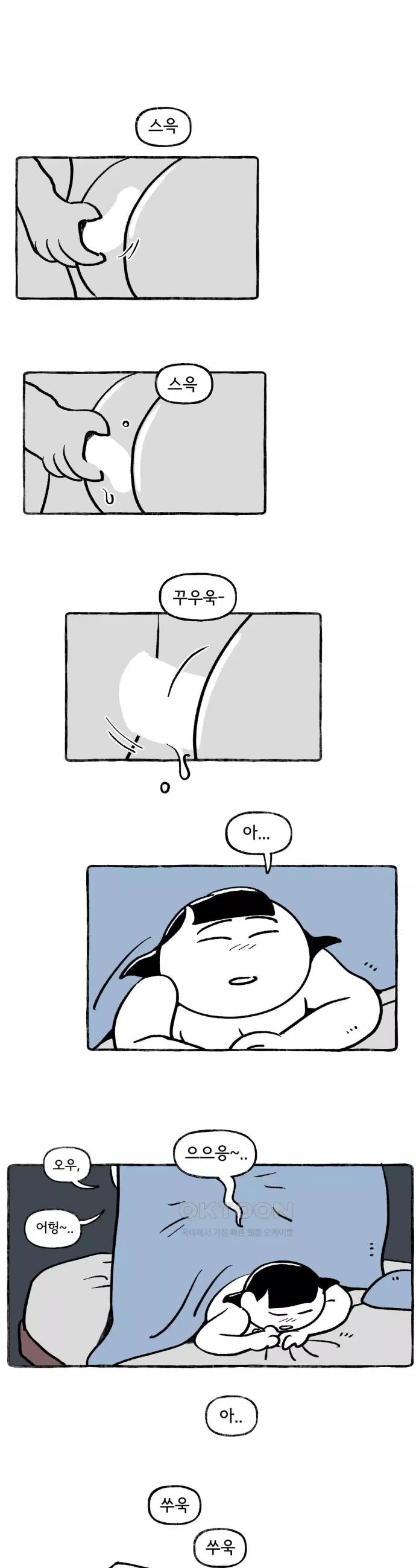 172342039337953xp0ejkucn.jpg