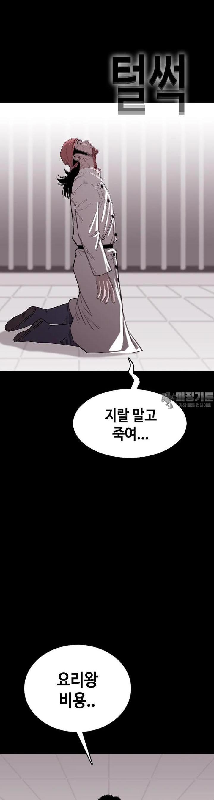 1723418727030uu4g73chwh.jpg