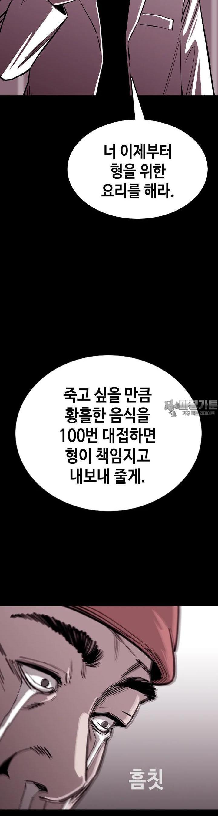 1723418728092g8s2oq6kgau.jpg