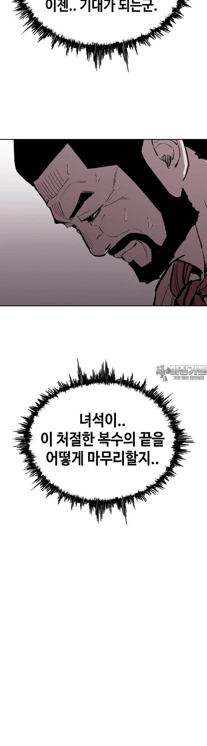 1723418731349c6y9cdcswis.jpg