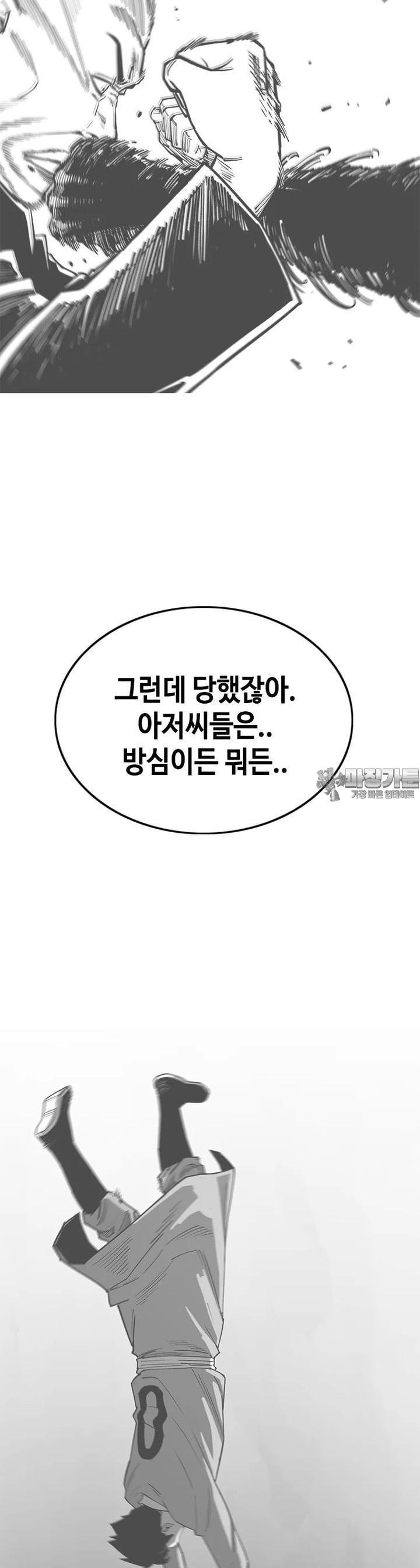 1723418892929u6p8ykeghoi.jpg